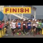 東北風土マラソン＆フェスティバル